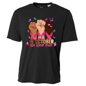 Breast Cancer Awareness Month In October We Wear 2024 Cooling Performance Crew T-Shirt