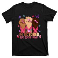 Breast Cancer Awareness Month In October We Wear 2024 T-Shirt