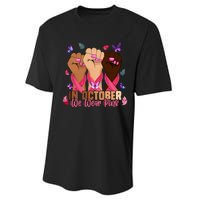 Breast Cancer Awareness Month In October We Wear 2024 Performance Sprint T-Shirt