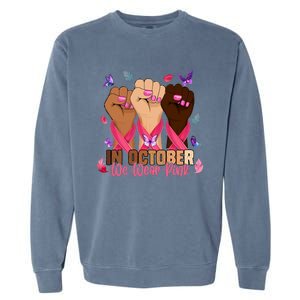 Breast Cancer Awareness Month In October We Wear 2024 Garment-Dyed Sweatshirt