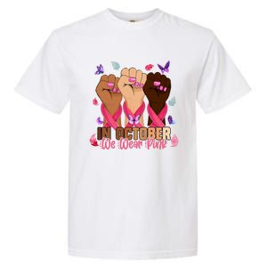 Breast Cancer Awareness Month In October We Wear 2024 Garment-Dyed Heavyweight T-Shirt