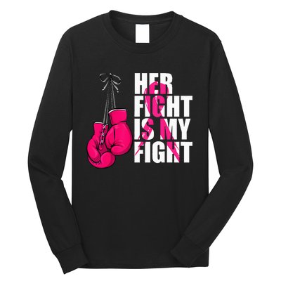 Breast Cancer Awareness Husband Support Squad Long Sleeve Shirt