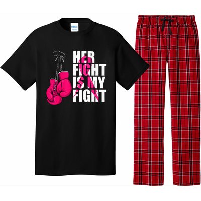 Breast Cancer Awareness Husband Support Squad Pajama Set