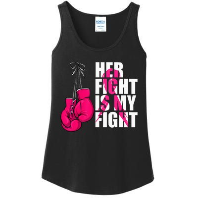 Breast Cancer Awareness Husband Support Squad Ladies Essential Tank