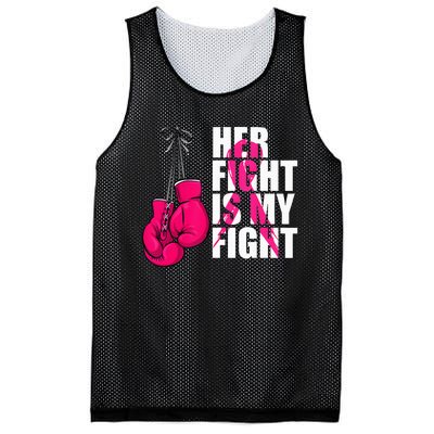 Breast Cancer Awareness Husband Support Squad Mesh Reversible Basketball Jersey Tank