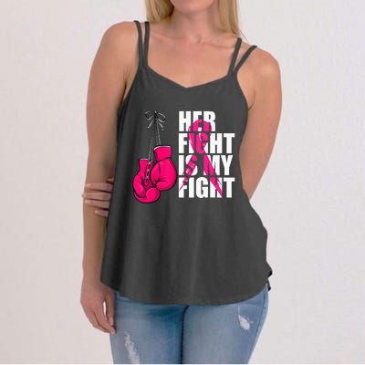 Breast Cancer Awareness Husband Support Squad Women's Strappy Tank