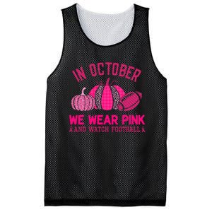 breast cancer awareness in october we wear pink Mesh Reversible Basketball Jersey Tank