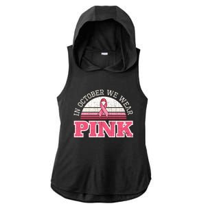 Breast Cancer Awareness Pumpkin Gift In October Ladies PosiCharge Tri-Blend Wicking Draft Hoodie Tank