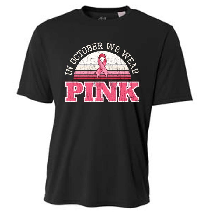 Breast Cancer Awareness Pumpkin Gift In October Cooling Performance Crew T-Shirt