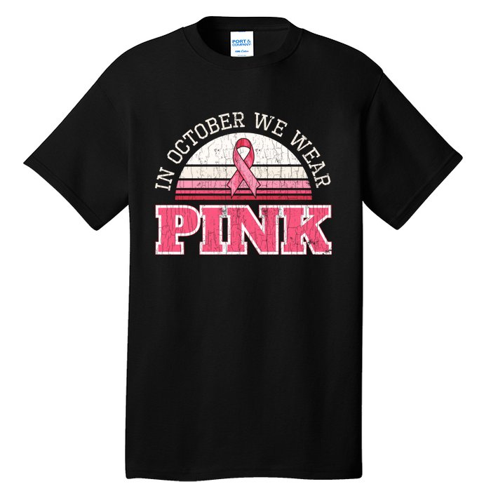 Breast Cancer Awareness Pumpkin Gift In October Tall T-Shirt