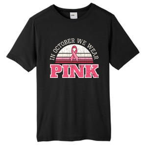 Breast Cancer Awareness Pumpkin Gift In October Tall Fusion ChromaSoft Performance T-Shirt