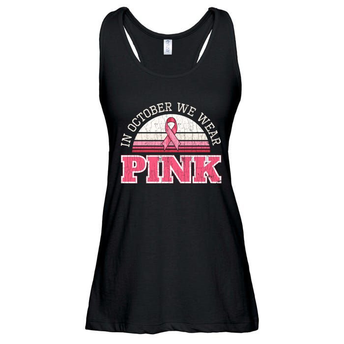 Breast Cancer Awareness Pumpkin Gift In October Ladies Essential Flowy Tank