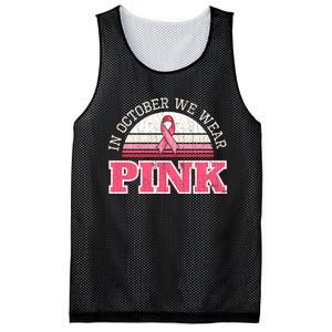 Breast Cancer Awareness Pumpkin Gift In October Mesh Reversible Basketball Jersey Tank