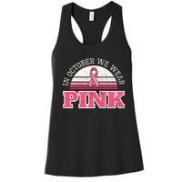 Breast Cancer Awareness Pumpkin Gift In October Women's Racerback Tank