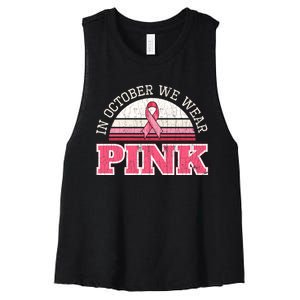 Breast Cancer Awareness Pumpkin Gift In October Women's Racerback Cropped Tank