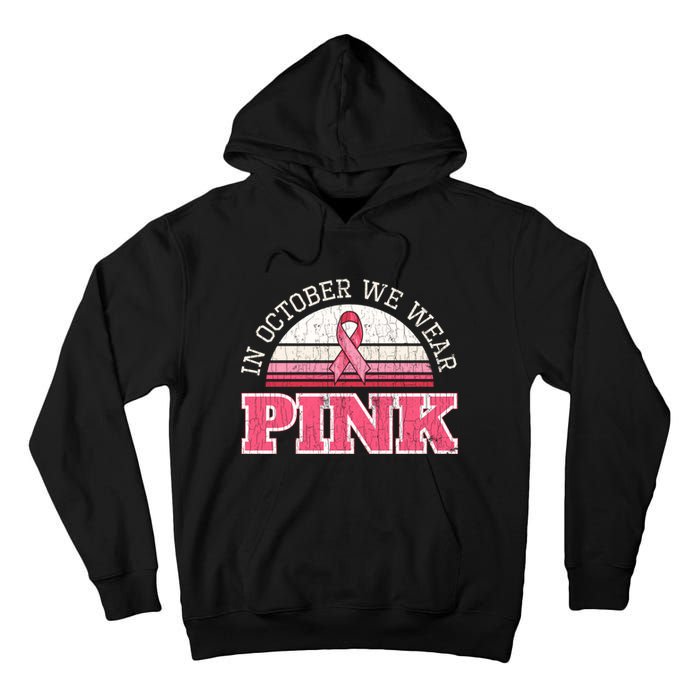 Breast Cancer Awareness Pumpkin Gift In October Tall Hoodie