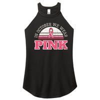 Breast Cancer Awareness Pumpkin Gift In October Women's Perfect Tri Rocker Tank