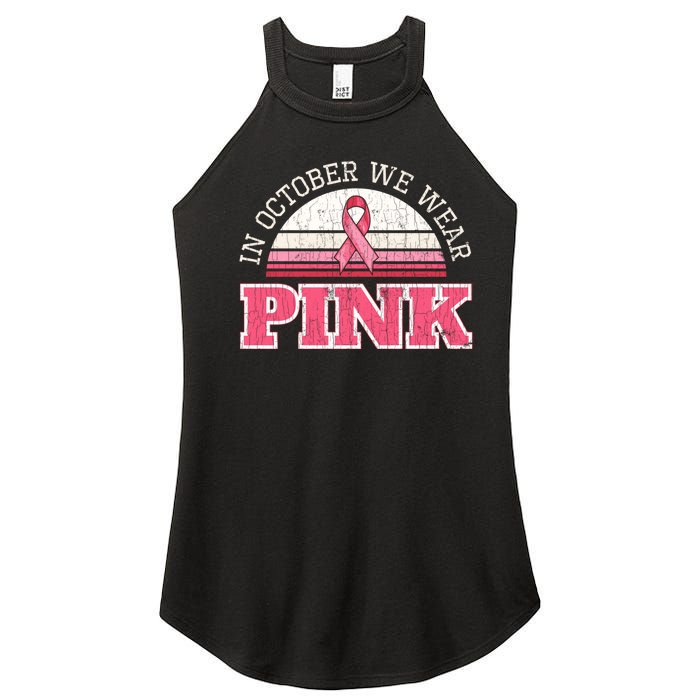 Breast Cancer Awareness Pumpkin Gift In October Women's Perfect Tri Rocker Tank