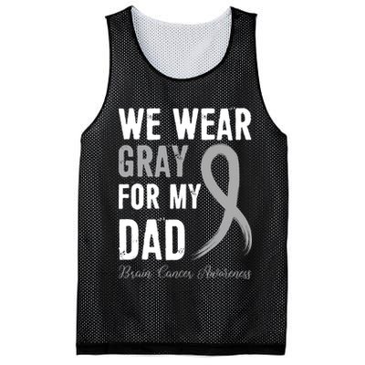 Brain Cancer Awareness T Mesh Reversible Basketball Jersey Tank