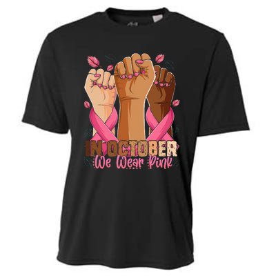 Breast Cancer Awareness Month In October We Wear Cooling Performance Crew T-Shirt