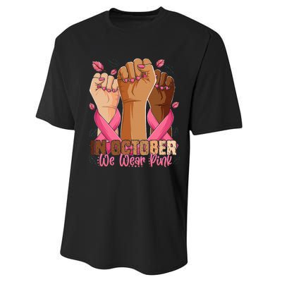 Breast Cancer Awareness Month In October We Wear Performance Sprint T-Shirt