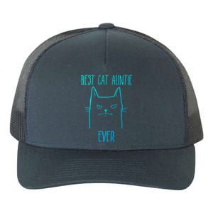 Best Cat Auntie Ever Cat Lover Gift Funny Gift Yupoong Adult 5-Panel Trucker Hat