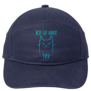 Best Cat Auntie Ever Cat Lover Gift Funny Gift 7-Panel Snapback Hat