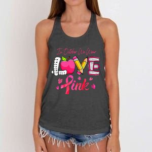 Breast Cancer Awareness Ribbon Teacher We Wear Women's Knotted Racerback Tank