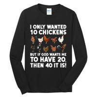 Best Chicken Art Poultry Themed Chicken Farmer Tall Long Sleeve T-Shirt