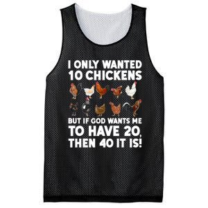 Best Chicken Art Poultry Themed Chicken Farmer Mesh Reversible Basketball Jersey Tank