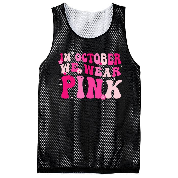 Breast Cancer Awareness In October We Wear Pink Mesh Reversible Basketball Jersey Tank