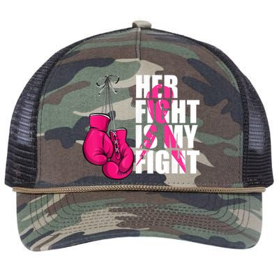 Breast Cancer Awareness Husband Support Squad Retro Rope Trucker Hat Cap