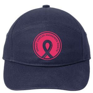 Breast Cancer Awareness Month Support 7-Panel Snapback Hat