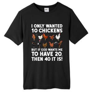 Best Chicken Art For Poultry Themed Chicken Tall Fusion ChromaSoft Performance T-Shirt