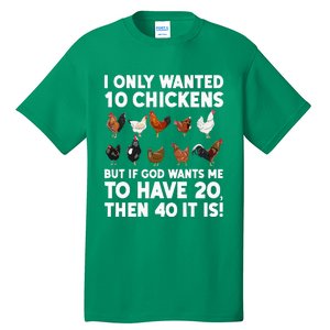 Best Chicken Art For Poultry Themed Chicken Tall T-Shirt