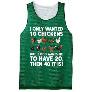 Best Chicken Art For Poultry Themed Chicken Mesh Reversible Basketball Jersey Tank