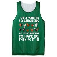 Best Chicken Art For Poultry Themed Chicken Mesh Reversible Basketball Jersey Tank