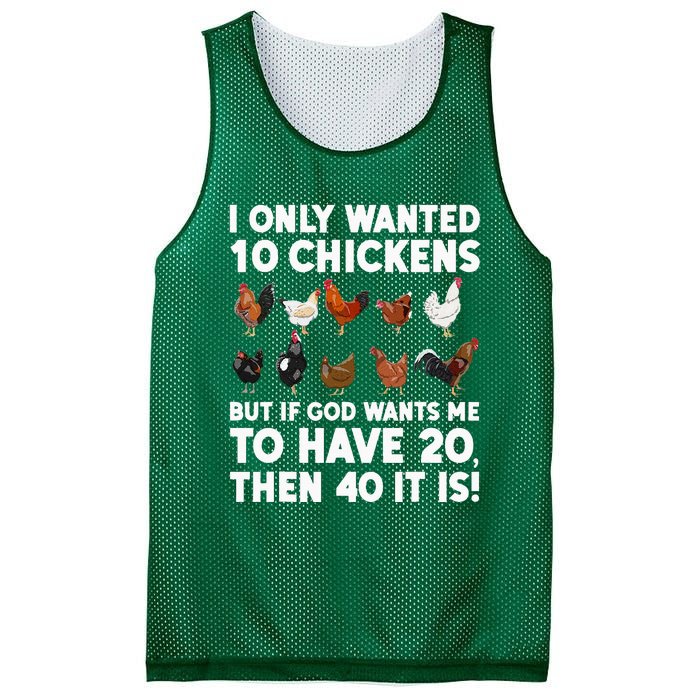 Best Chicken Art For Poultry Themed Chicken Mesh Reversible Basketball Jersey Tank