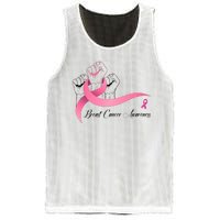 Breast Cancer Awareness Strong Fists Pink Ribbon Mesh Reversible Basketball Jersey Tank