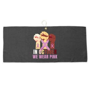 Breast Cancer Awareness Month Pink Fist Raise Fight Large Microfiber Waffle Golf Towel