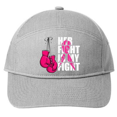 Breast Cancer Awareness Husband Support Squad 7-Panel Snapback Hat