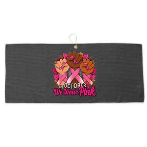 Breast Cancer Awareness 2024 In October We Wear Pinkk Large Microfiber Waffle Golf Towel