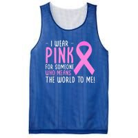 Breast Cancer Awarness Month Pink Ribbon Cancer Survivor Gift Mesh Reversible Basketball Jersey Tank