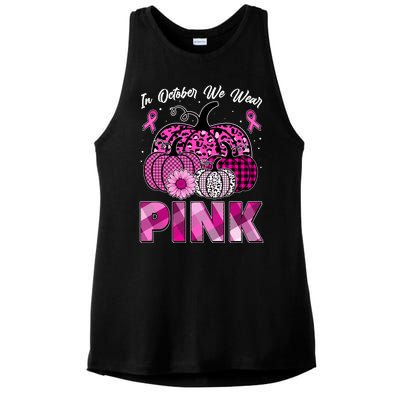 Breast Cancer Awareness In October We Wear Pink Pink Pumpkins Ladies PosiCharge Tri-Blend Wicking Tank