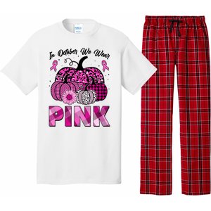 Breast Cancer Awareness In October We Wear Pink Pink Pumpkins Pajama Set