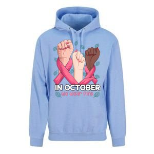 Breast Cancer Awareness Month In October We Wear Unisex Surf Hoodie