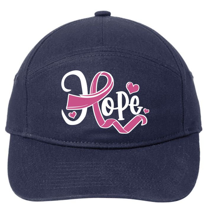 Breast Cancer Awareness Hope Pink Ribbon 7-Panel Snapback Hat