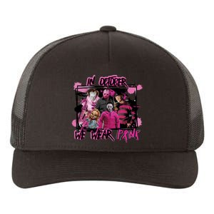 Breast Cancer Awareness Horror Movie Characters Halloween Yupoong Adult 5-Panel Trucker Hat