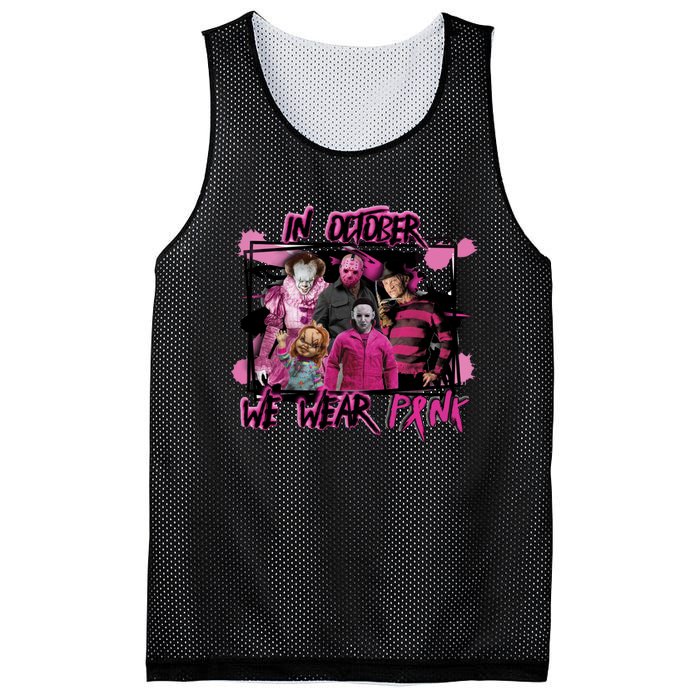 Breast Cancer Awareness Horror Movie Characters Halloween Mesh Reversible Basketball Jersey Tank