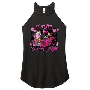 Breast Cancer Awareness Horror Movie Characters Halloween Women's Perfect Tri Rocker Tank